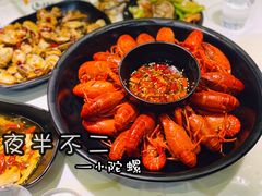 -夜半不二海鲜炭烤(文汇巷店)