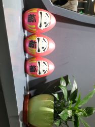 点击看大图 -和良形象