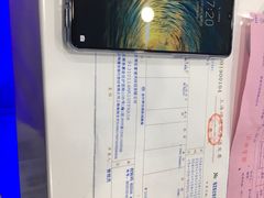 -荣耀授权专卖店(黄浦浙江中路店)