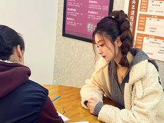 -英孚国际留学·雅思托福·DSE A-Level AP(福田中心)
