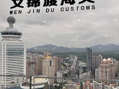 -国贸旋转餐厅(国贸广场店)