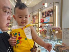 -GODIVA(万象城店)