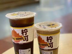 -烧柠·柠檬茶(大融城店)