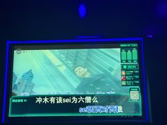 -星聚会KTV(上海火车站南广场嘉里合集店)