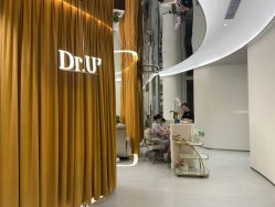 -Dr.U博士医疗美容医院