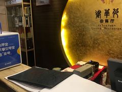 -东北大厦酒店(沈阳北站青年大街店)