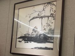 -浩运·海鲜青岛菜·海胆水饺(石老人店)