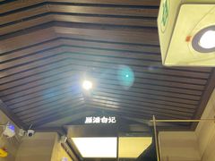 -雁滩白记·兰州牛肉面