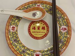 -鸿宾楼(展览馆路店)
