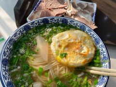 -伊穆祥牛肉面总店·清真