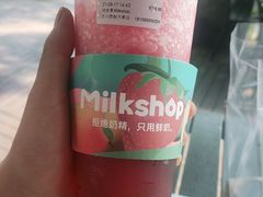 -迷客夏Milksha(圆融天幕店)