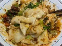-大嘻咹biangbiang面(历史博物馆店)