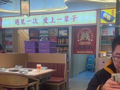 -遇东北林区铁锅炖(南开店)