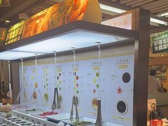 -海底捞火锅(威高广场店)