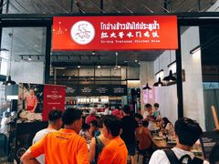 -红大哥水门鸡饭(總店)