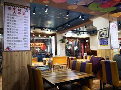 大堂-安家德吉林市朝鲜族大冷面(民康路店)