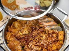 -鹏欣水游城