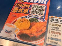 -伯友茶记(中华广场店)