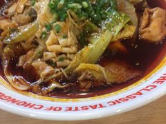 -每味每客·重庆麻辣烫(国泰店)