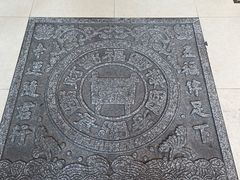 -鼎丰真(四马路店)