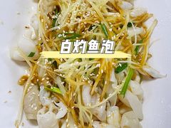 -华记粥饭店(印象容桂主题风情街店)