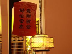 -绿茶餐厅(西单老佛爷店)