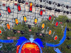 -祥源·阜阳生态乐园