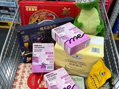 -山姆会员商店(亦庄创意生活广场店)