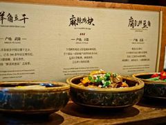 -丽晶轩中餐厅(重庆丽晶酒店)