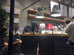 -喜茶(深圳福田星河COCO Park店)