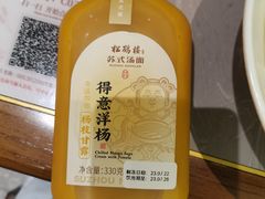 -松鹤楼面馆(天一广场店)