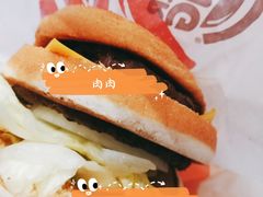 狠霸王牛堡-汉堡王(天津鲁能店)