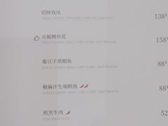 -狮王府淮扬菜(新街口友谊店)