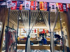 -浦·传统日式料理(3 5 1 1 店)