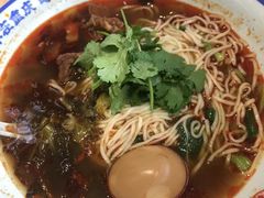 酸菜牛肉面-遇见小面(白云机场T2安检外店)