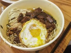 -春和面馆(常德路店)