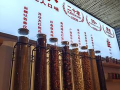 -串王阿三烧烤·小龙虾·烤鱼(拱墅胜利河美食街店)