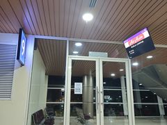 -古晋国际机场(KCH/WBGG)