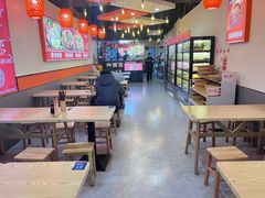 -佬巨化·衢州麻辣烫(运河上街店)