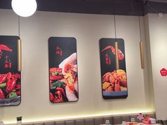 -杨氏青龙虾·羊蝎子(珠江路店)