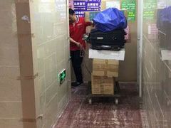 -北京利康运达搬家公司