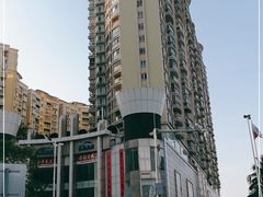 -湛江鑫海名城(鑫海华庭店)