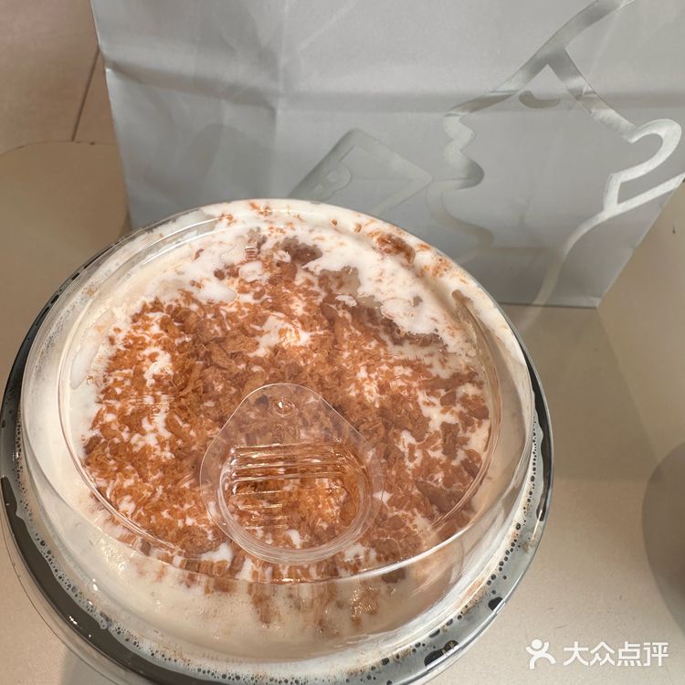 喜茶买一送一的快乐[礼花]