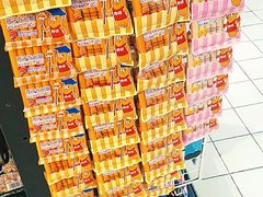 -河马鲜生超市