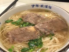 牛肉拉面加牛肉-伊祥·敦煌楼