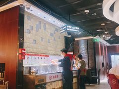 -海底捞火锅(顺义华联店)