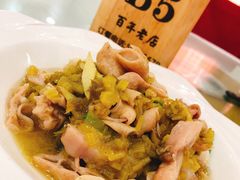 -状元楼(金溪路店)