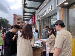 -喜茶(深圳东部星悦天地店)