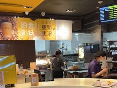 -麦当劳(皇岗路店)