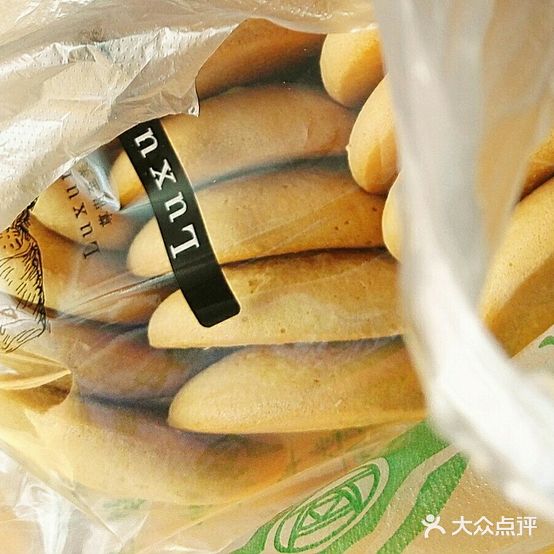 钱氏西点蛋糕房(东三街店)
